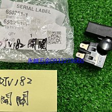 【原廠底價】原裝華碩 ASUS C21N1808 Chromebook C523NA C423NA 筆記本電池  露天市 歷史價格詳細信息