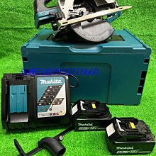 (含稅價)緯軒(底價14000不含稅)HIKOKI CD3605 DB 36V配2.5Ah雙鋰電池鎢鋼 切鐵機 附鋸片 歷史價格詳細信息