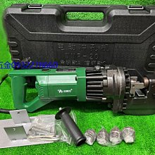 (含稅價)緯軒(底價14000不含稅)HIKOKI CD3605 DB 36V配2.5Ah雙鋰電池鎢鋼 切鐵機 附鋸片 歷史價格詳細信息