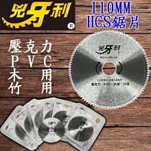 牙科宇森潔牙機噴砂槍CP-1齦上齦下二合一噴砂機口內去牙垢潔牙機 歷史價格詳細信息