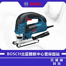 Bosch 150米藍牙雷射測距儀 GLM 150 C 歷史價格詳細信息