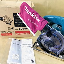 日本Makita牧田原裝110V7寸半電圓鋸/手提鋸/圓鋸/泥頭介/切割機 歷史價格詳細信息
