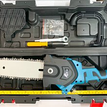 鋰電無刷電鏈鋸 城邦(牧田款) 21V 4吋 單機+配件+塑盒 /無刷迷你鋸/鋰充電式小型戶外無線鏈條鋸/修枝鋸 歷史價格詳細信息