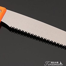 【佐川】可加寬移動便利邊桌(高度可調) 歷史價格詳細信息