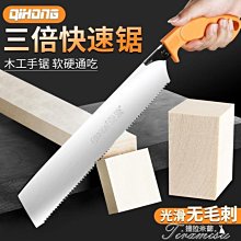 【熱賣精選】木盒子錢幣收納盒零錢小推車收納盒子整理收銀抽屜電腦增高架墊高收銀盒 超夯 歷史價格詳細信息