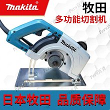 石材瓷磚墓碑噴砂膜噴漆刻字碉刻不乾膠保護膜玻璃PVC噴砂保護 歷史價格詳細信息