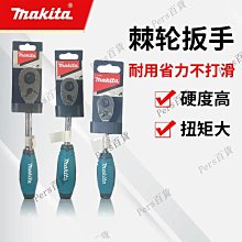 【熱賣精選】8輪冰箱墊高腳架洗衣機底座不銹鋼移動置物架美的海爾雙開門通用 歷史價格詳細信息