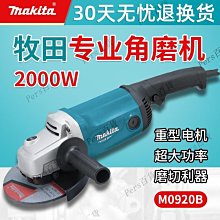 【熱賣精選】 角緣純牛角梳子天然防靜電脫髮長直髮大號女家用按摩梳非木梳 歷史價格詳細信息