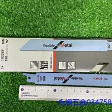 【工具屋】*含稅* 5分尼龍犬帶 硬質 狗狗牽繩 中小型犬 狗鍊 拉繩 牽引繩 寵物 毛孩 外出繩 散步 台灣製 歷史價格詳細信息