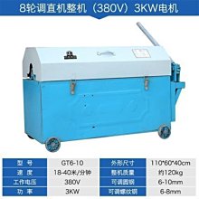 鋼筋調直機專用編碼器BS7D-1000L1024LCXED-4.0-BA【開票聯繫客服】 歷史價格詳細信息