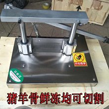 手動刀閘閥Z41X-10C 手動鑄鋼刀型閘閥手動法蘭刀閘閥 歷史價格詳細信息