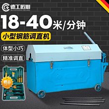 鋼筋調直機專用編碼器BS7D-1000L1024LCXED-4.0-BA【開票聯繫客服】 歷史價格詳細信息