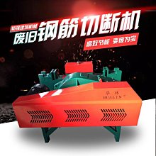 方鋼管切45度角  鍍鋅圓管衝角機 90度直角 小型液壓彎管機 角鐵 歷史價格詳細信息