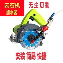 【熱賣精選】切割式污水泵220v潛水泵家用自吸化糞池抽水機養殖場抽糞泥漿排污 歷史價格詳細信息