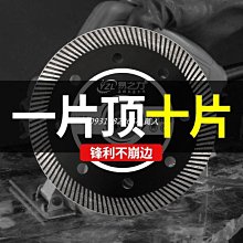 玻璃切割器 瓷磚刀 瓷磚切割神器 玻璃切割器 手握式 瓷磚開界器 玻璃切割 超能玩工 保固一年 歷史價格詳細信息