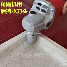 金剛石精修刀全自動封邊機機械木工配件跟蹤刀實木地板粗修刀 歷史價格詳細信息