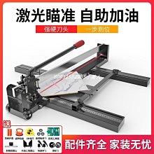 【熱賣】瓷磚鉆頭干打霸王玻璃鉆頭混凝土硬質合金四刃三角鉆電鉆打孔大全 歷史價格詳細信息