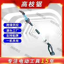 手提式電桿小型挖坑機可攜式植樹柴油打樁機栽樹石頭栽樹機打洞機 歷史價格詳細信息