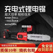 可開發票 馬自達33汽車LED大燈改裝超高亮遠近光一體H4燈泡配件 歷史價格詳細信息