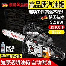 家用破壁機大功率研磨攪拌料理機會銷禮品小家電 歷史價格詳細信息