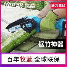 【現貨可開發票】竹炭粉刺鼻贴 男女去粉刺面膜 撕拉式面膜 鼻貼 控尤鼻膜 去黑頭粉刺 歷史價格詳細信息