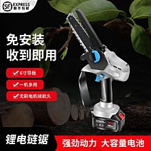 現貨添誠 TC-2008 多功能可調變壓器（不帶穩壓） 適配器 3V 4.5V 6V 9V 12V 1200MA 歷史價格詳細信息