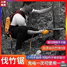 【現貨可開發票】竹炭粉刺鼻贴 男女去粉刺面膜 撕拉式面膜 鼻貼 控尤鼻膜 去黑頭粉刺 歷史價格詳細信息