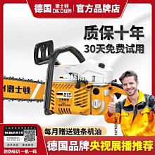 現貨德國進口可水洗剃須刀刮鬍刀電動男士迷你小巧充電式刮胡刀禮盒裝父親節 歷史價格詳細信息