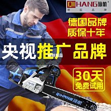 現貨德國進口可水洗剃須刀刮鬍刀電動男士迷你小巧充電式刮胡刀禮盒裝父親節 歷史價格詳細信息