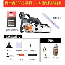 現貨堅挺札實(14吋電腦)編織公事包 編織包 手提 肩背 公事包 筆電包 商務包 手提包 電腦包 男. 歷史價格詳細信息