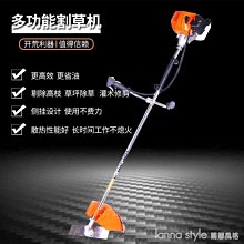 YTL 1.5-6mm 短版球型六角板手 球頭六角棒起子 L型內六角扳手 7支組 7LTBM-6 歷史價格詳細信息