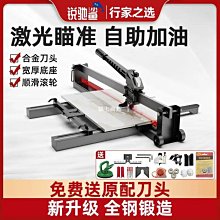 【熱賣】瓷磚鉆頭干打霸王玻璃鉆頭混凝土硬質合金四刃三角鉆電鉆打孔大全 歷史價格詳細信息