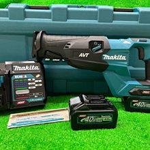 (含稅價)緯軒(底價14000不含稅)HIKOKI CD3605 DB 36V配2.5Ah雙鋰電池鎢鋼 切鐵機 附鋸片 歷史價格詳細信息