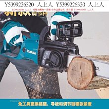 [免運]電鋸人  帕瓦cos鞋cosplay鞋定制#葡東動漫 歷史價格詳細信息