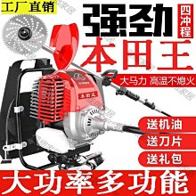 小型篩選機農作物癟粒篩選機圖片304不鏽鋼 歷史價格詳細信息