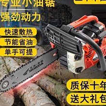 新款12寸手機屏幕放大器 抽拉式創意拉伸3d手機放大鏡支架 歷史價格詳細信息