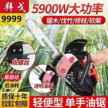 單12寸專業音箱工程視頻會議多功能功放音箱無線話筒全套方案設計 歷史價格詳細信息