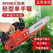 1012手工桃木製品天然桃木劍桃木刀桃木斧頭款式開運斬小人商特價中 歷史價格詳細信息