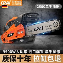 【熱賣精選】小型振動220V380V振動馬達30W120W震動馬達工業微型震動工業用品 歷史價格詳細信息