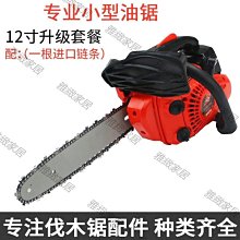 單12寸家庭k歌房音響木質音箱大功率低音炮創意家庭影院線陣音響 歷史價格詳細信息