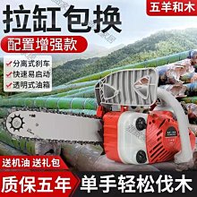 汽油動力小型旋耕機 90cm旋耕寬度 6馬力大功率旋耕機 歷史價格詳細信息