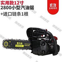 單12寸家庭k歌房音響木質音箱大功率低音炮創意家庭影院線陣音響 歷史價格詳細信息