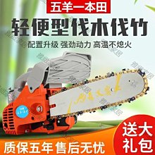 2500小油鋸氣缸總成 活塞 活塞環  卡銷 卡簧缸徑34mm 歷史價格詳細信息