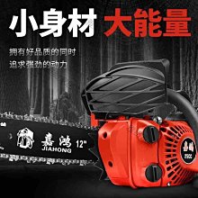 【熱賣精選】竹躺椅折疊椅午睡椅午休椅子老人休閑椅靠背椅成人陽臺搖搖椅家用 歷史價格詳細信息