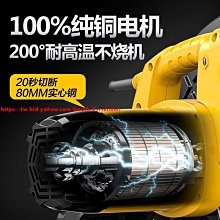 45度切角機多角度鋸角機十字繡裝裱機械數控釘角機訂角框相框機器 歷史價格詳細信息