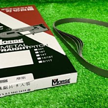 (含稅價)緯軒(底價14500不含稅)YALIANG YL-900 32mm 磁性 鑽孔機 電動 電鑽 歷史價格詳細信息