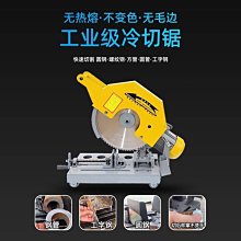 工控級臺式機 eci-521 賽揚款 高兼容擴展性 支持多樣升級 歷史價格詳細信息