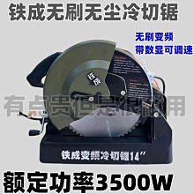 下殺-鐵核橄欖手串正品笑臉童趣手工雕刻百態開心男女手鏈胖子核雕1.6 歷史價格詳細信息