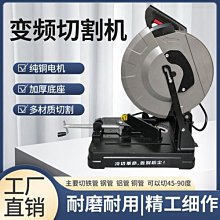 角鋼、角鐵、無螺絲組合架、免螺絲角鋼架、各式白鐵管焊接  洗衣機  冰箱低座 歷史價格詳細信息