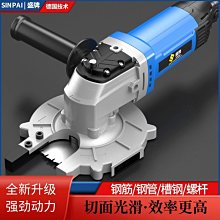 鋸紋梧桐木 防水自黏壁紙 加厚超立體仿真木紋 歷史價格詳細信息